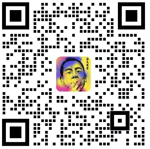 老李微信二维码