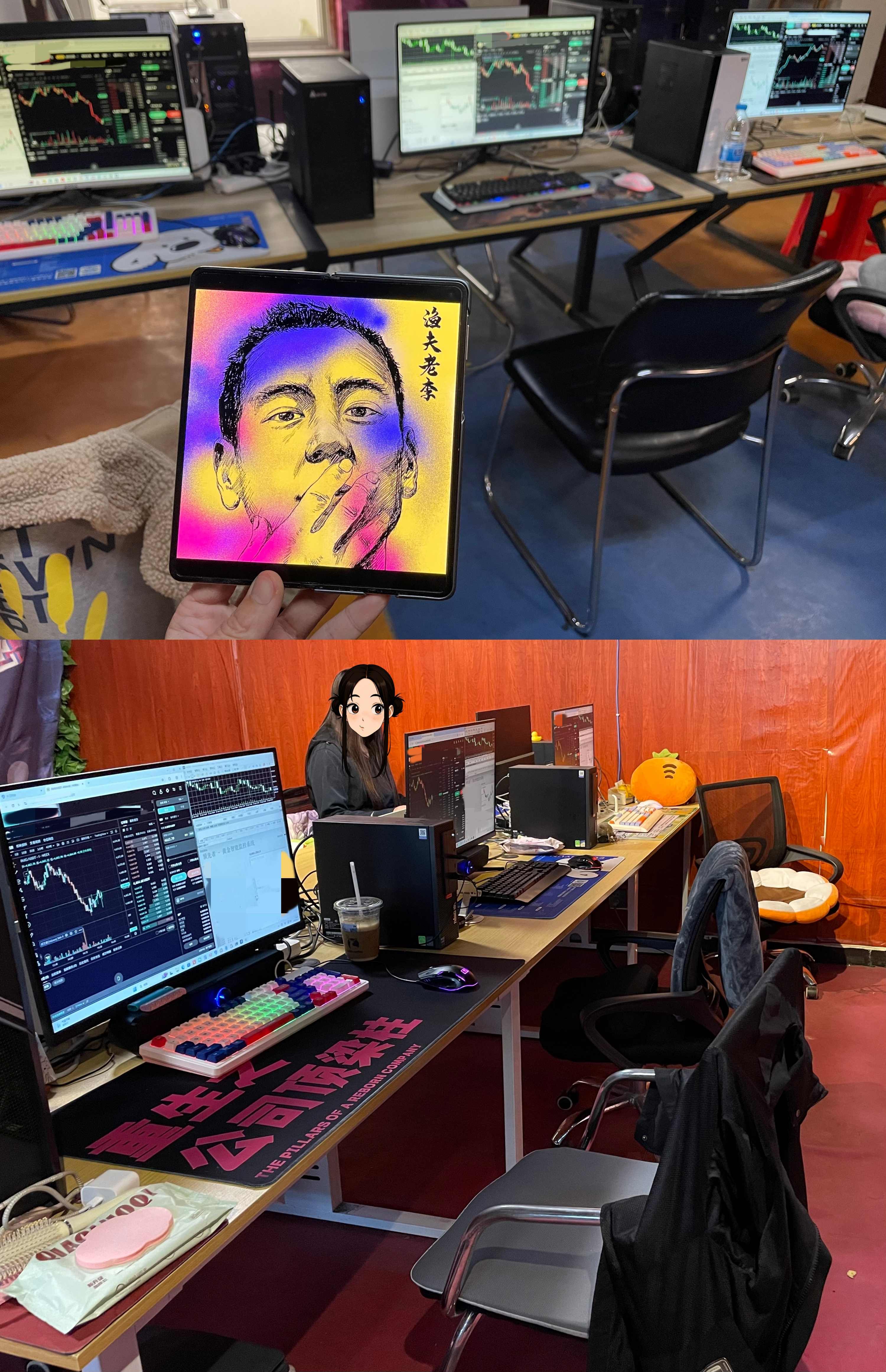 实操展示